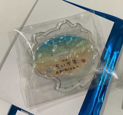 《全新現貨》吉伊卡哇 人魚島的秘密 立牌