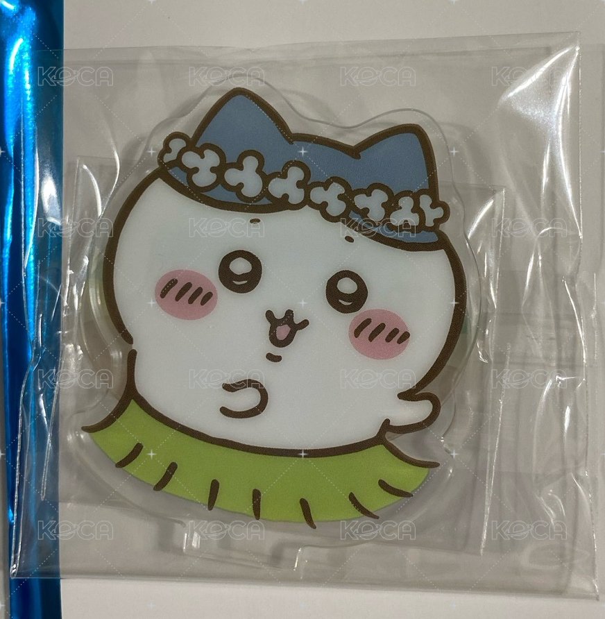 小八