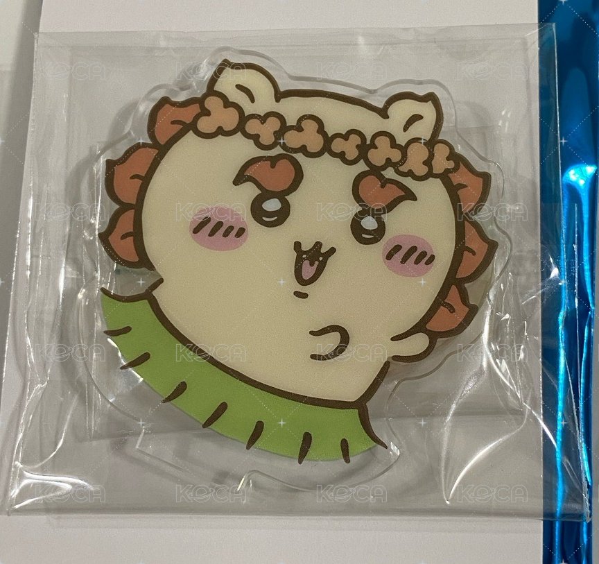 獅薩
