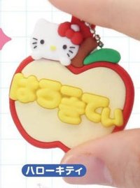 TAKARA TOMY ARTS 夢幻工房姓名吊牌 迷你橡膠 吊飾 第二彈