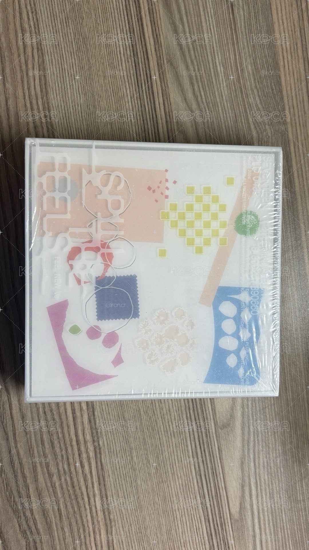 未拆專