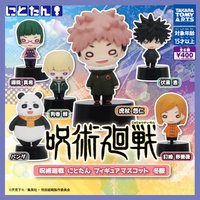 T-ARTS 扭蛋-豆豆眼公仔 冬服ver.