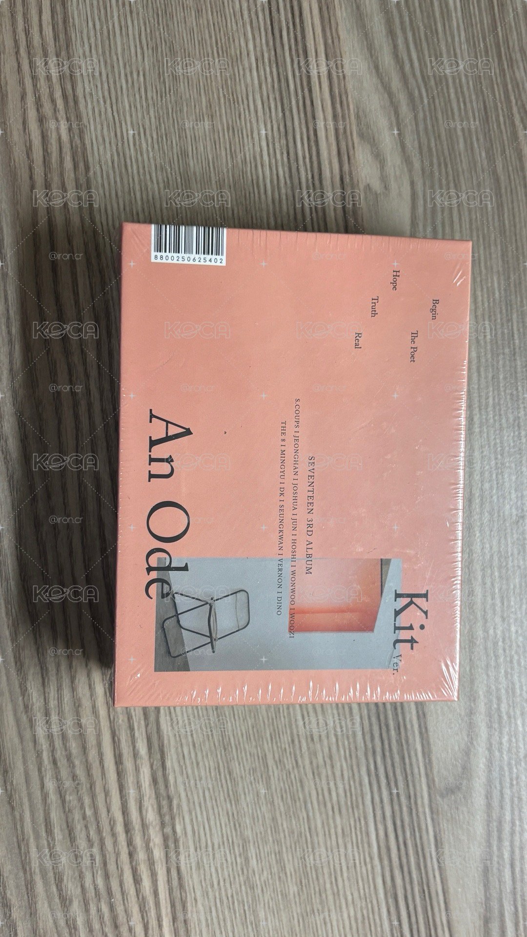 未拆kit