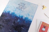 通路贈品