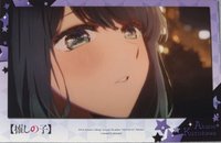 相卡 