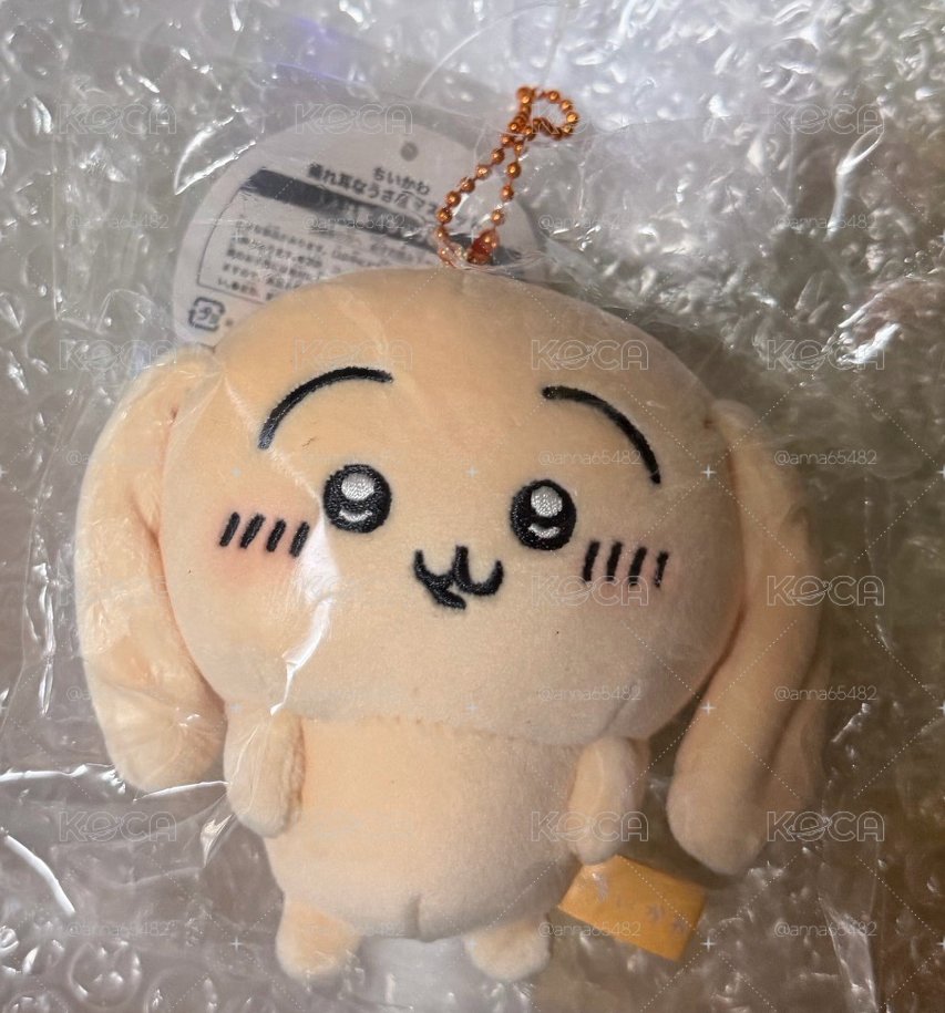 現貨 垂耳兔