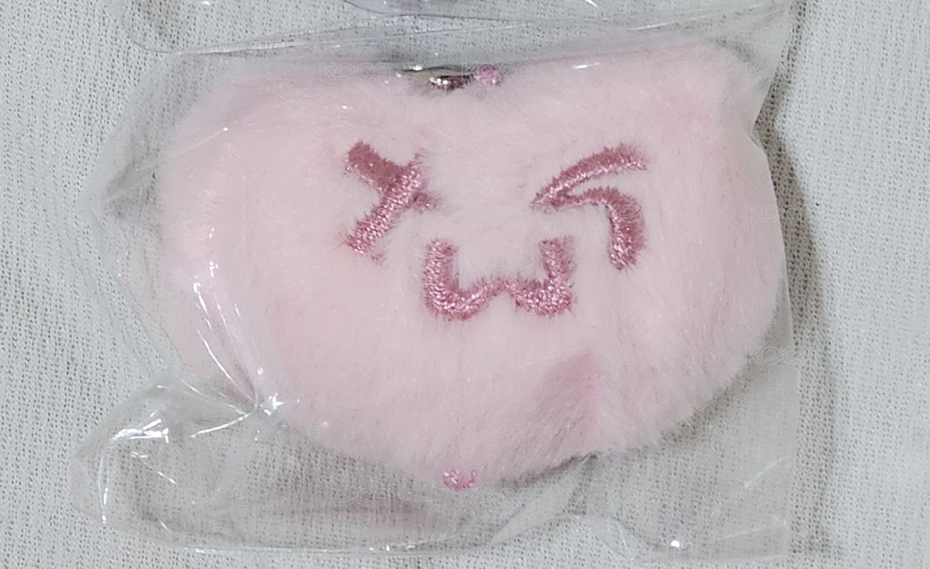 粉