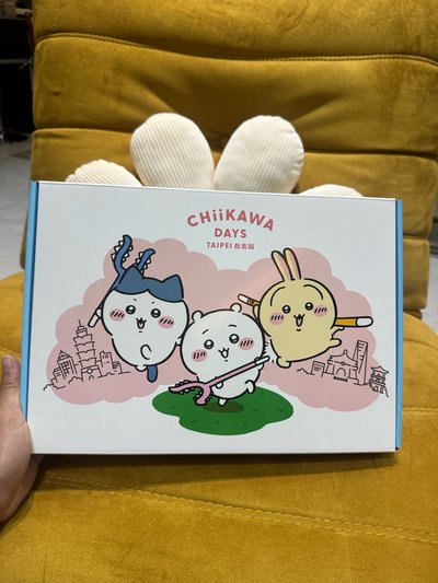 售 CHIIKAWA DAYS 台北特展 特典組