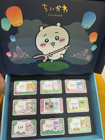 售 CHIIKAWA DAYS 台北特展 特典組
