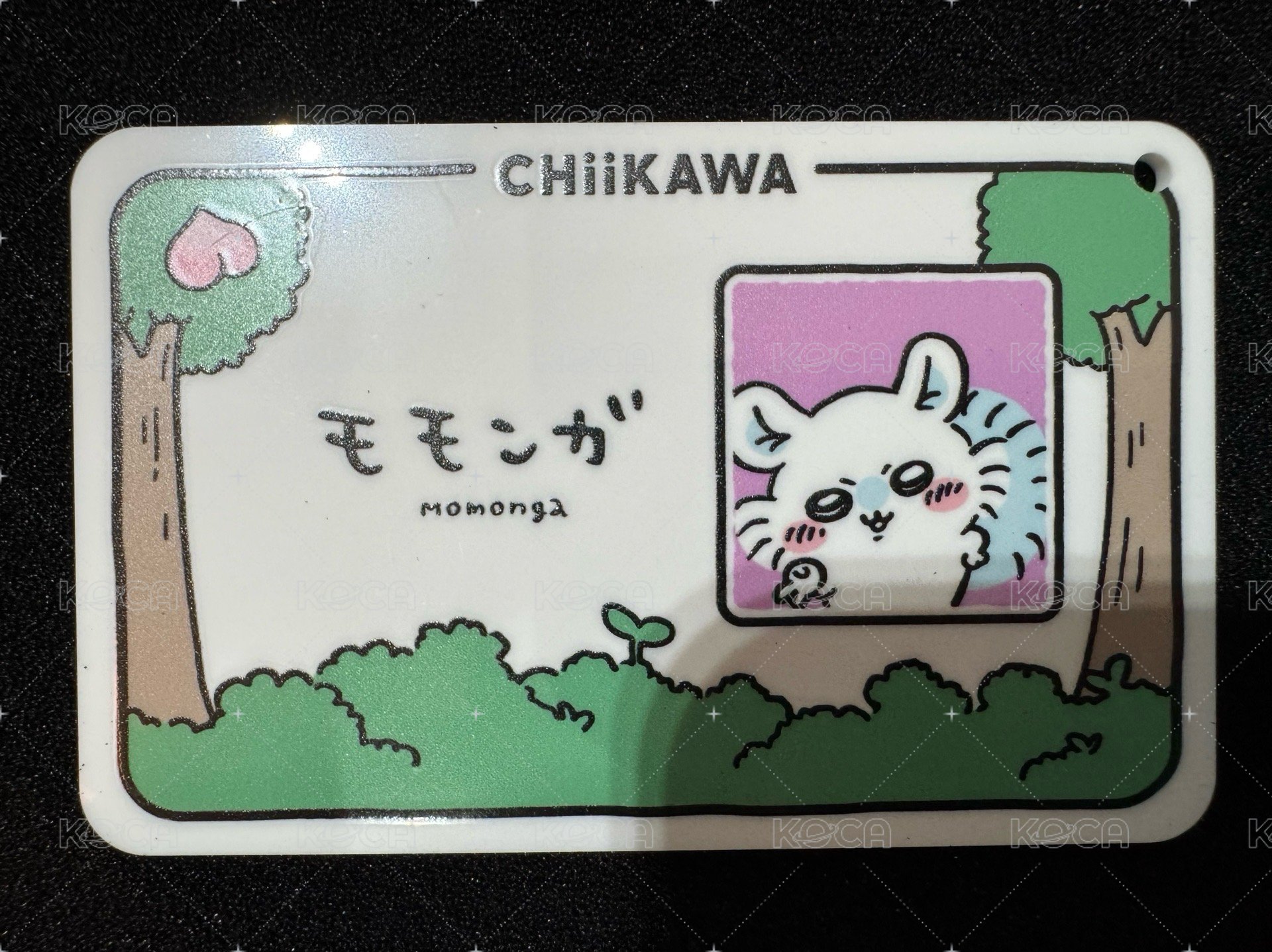 小桃
