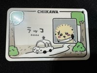 師傅