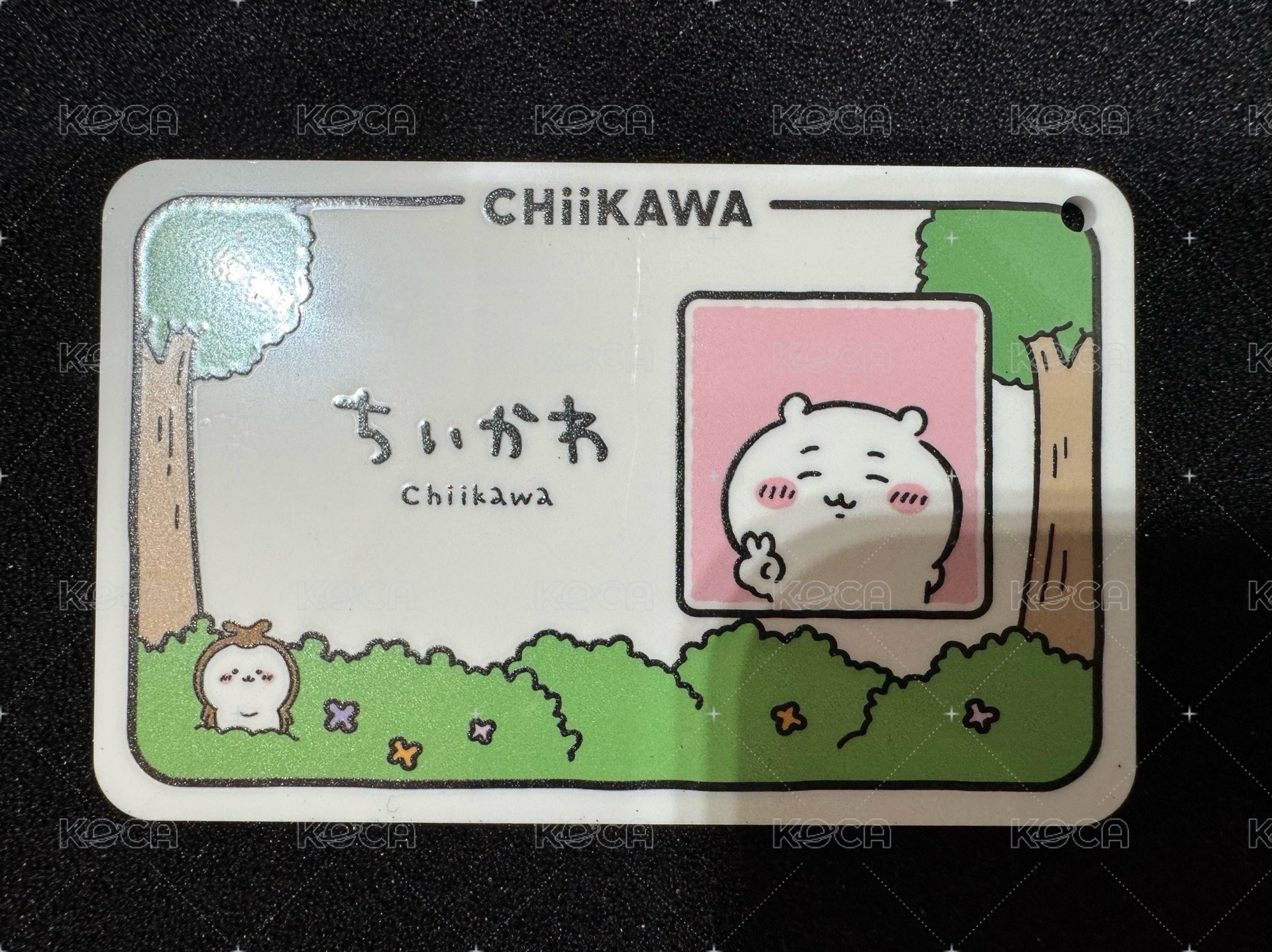吉伊