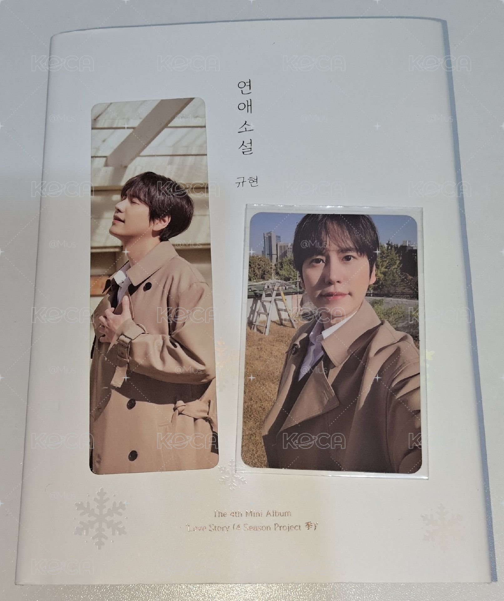 suju 圭賢 Love Story 迷四