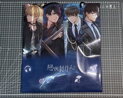 86—不存在的戰區— 台灣角川 會場限定 提袋