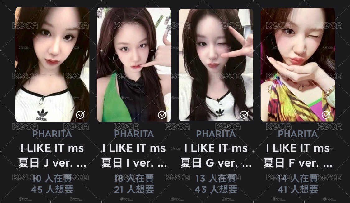 塔ms幸運卡 FGIJ ver.