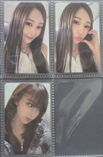 吉 Giselle小卡 Rich Man , Dirty Work