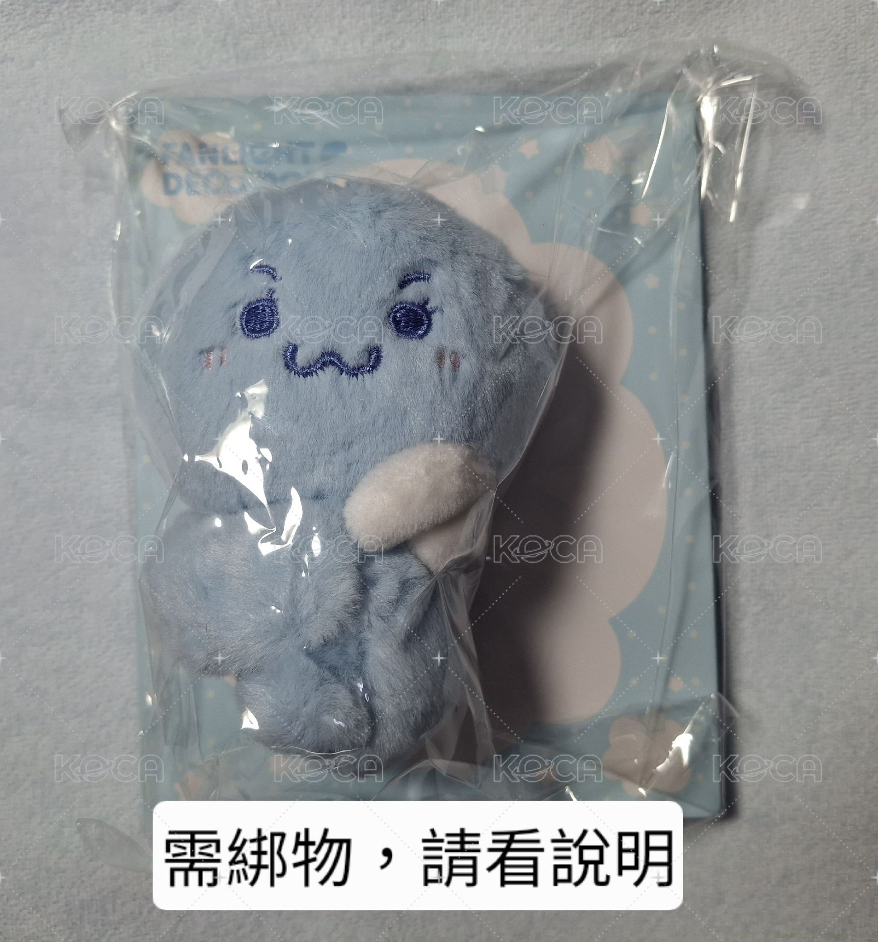 手燈娃 厲旭 需綁赤兔馬赫+海