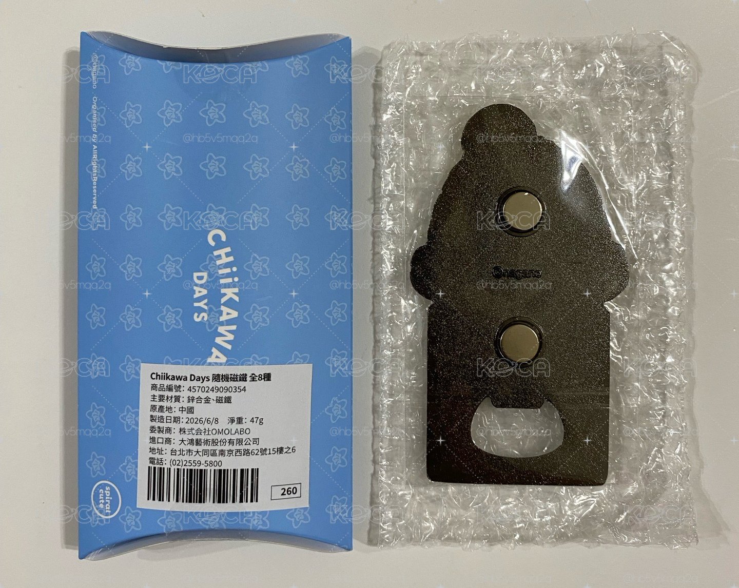 《全新現貨》吉伊卡哇特展 芒果冰師傅磁鐵