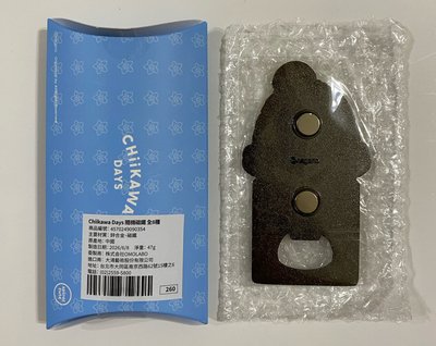 《全新現貨》吉伊卡哇特展 芒果冰師傅磁鐵