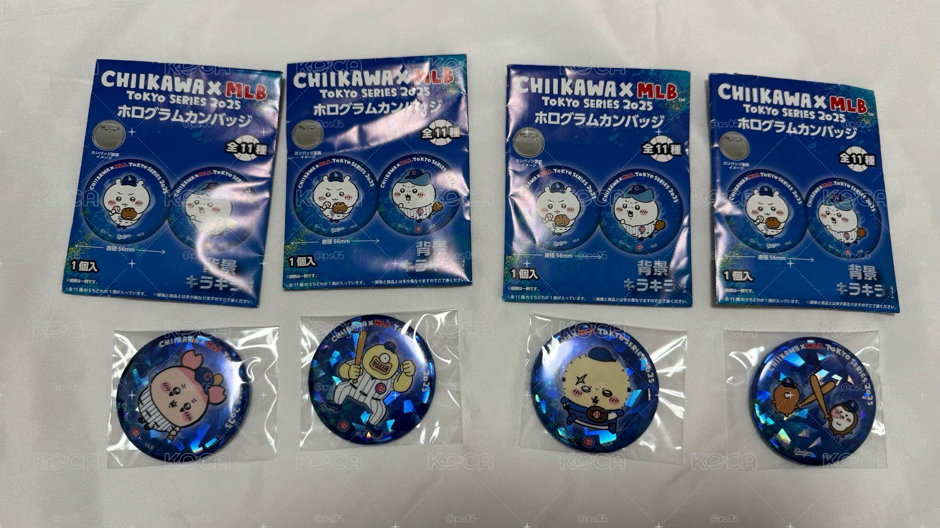 吉伊卡哇MIB系列 徽章、吊飾