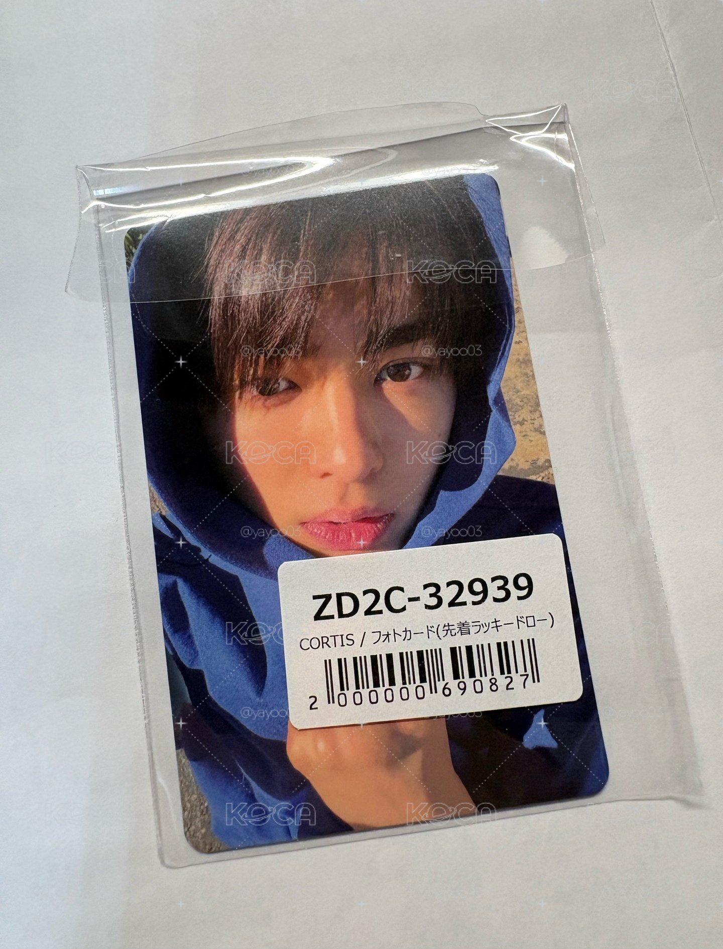 環球幸運安 現貨速出