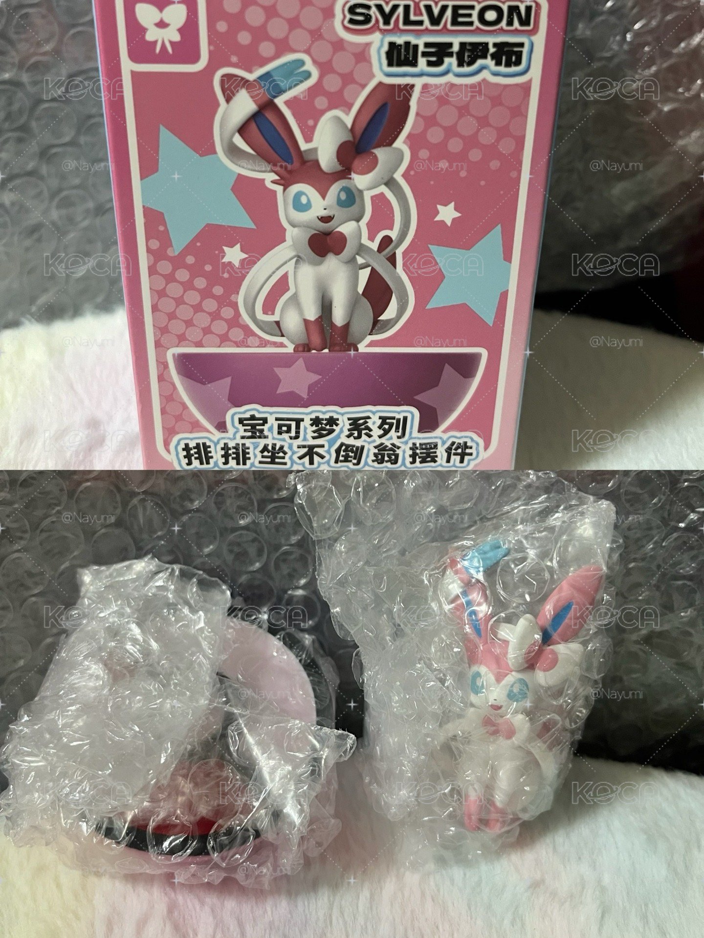 仙子伊布
