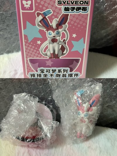 仙子伊布