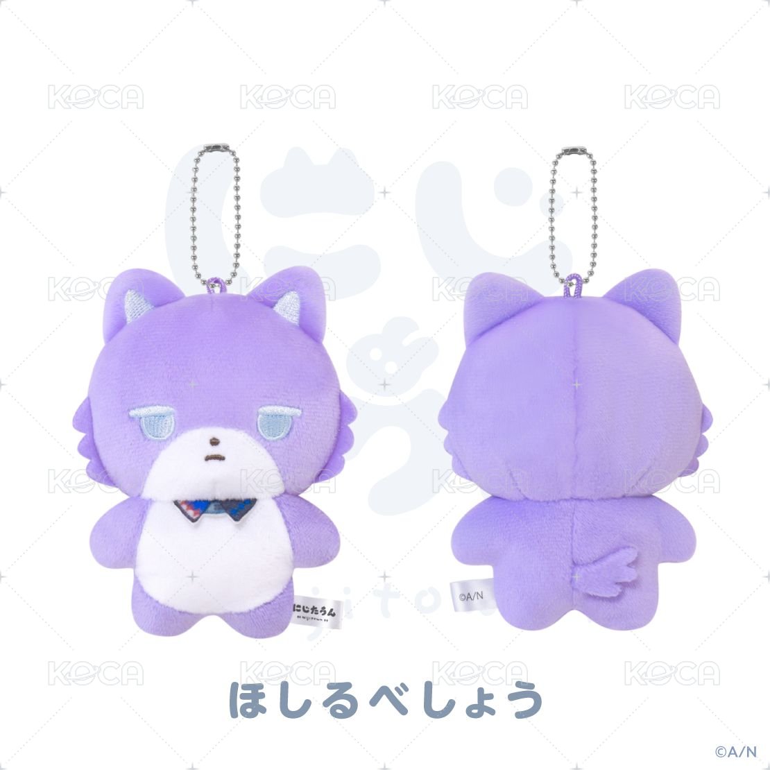 星導ショウ