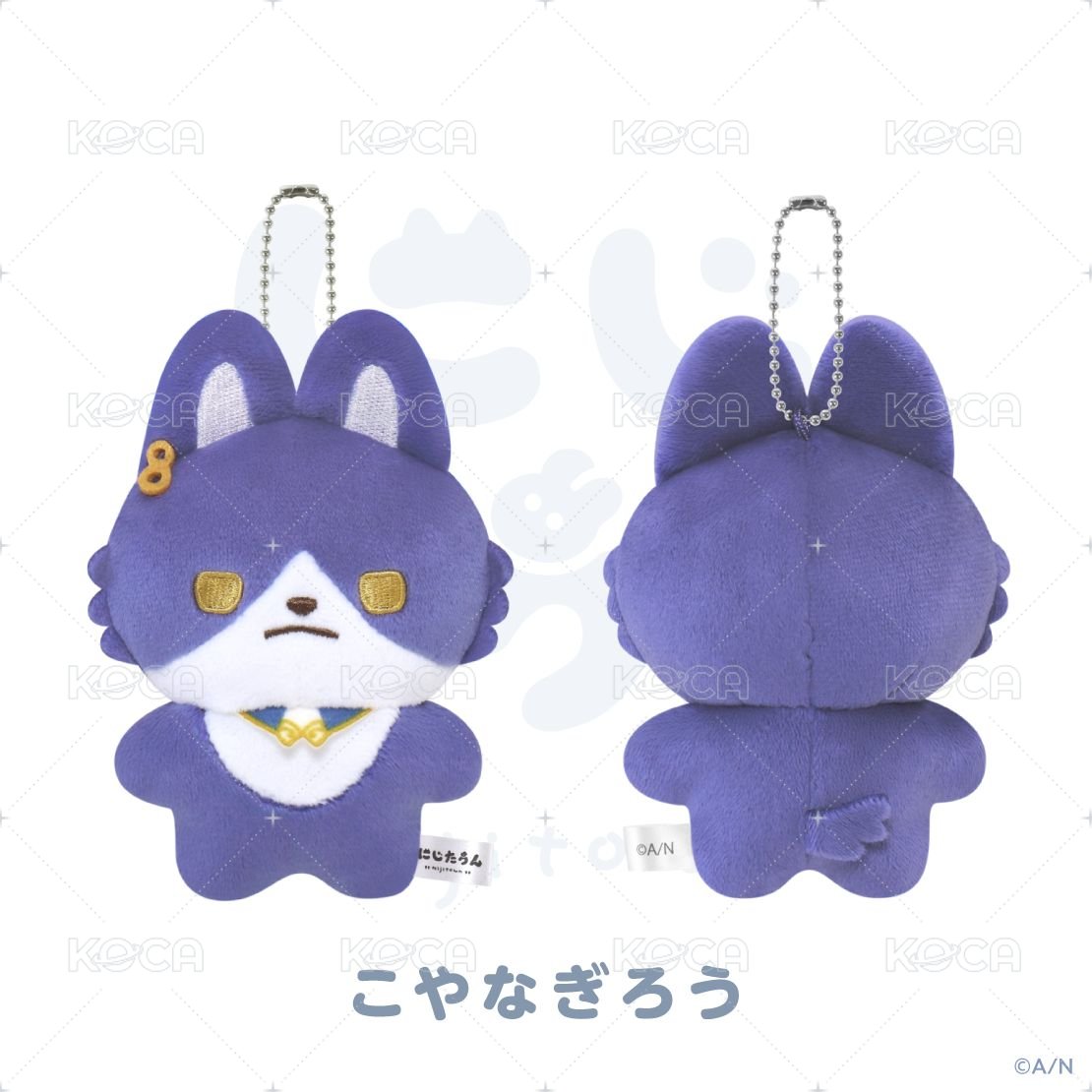 小柳ロウ