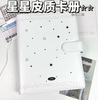 四格卡冊7（含10內頁