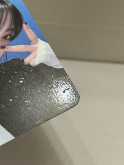 el簽售柚 有瑕