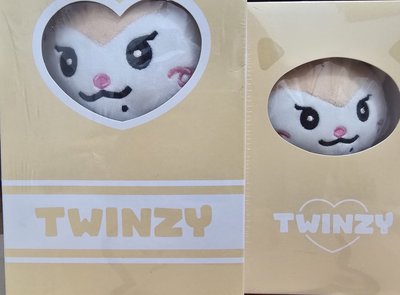 TWINZY 領娃