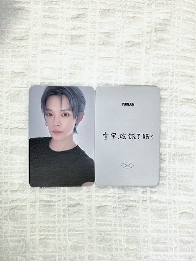 🦊寶寶，吃飯了嗎？