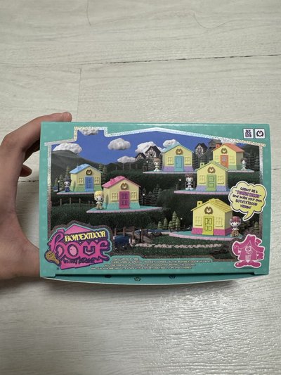 HOME 專輯 POCKET HOME ver. 