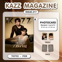 KAZZ雜誌217刊 TeeteePor ISSUE.217