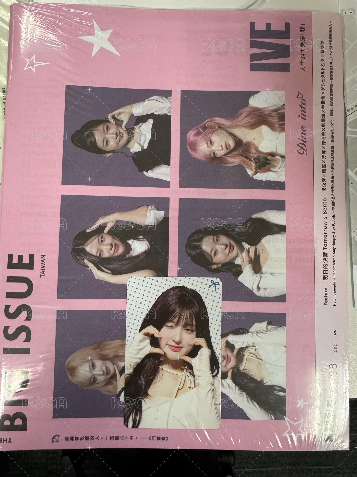 IVE 大誌九月號 雜誌+秋天小卡
