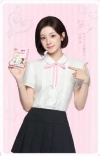 七度空間 3.0 代言卡 A款