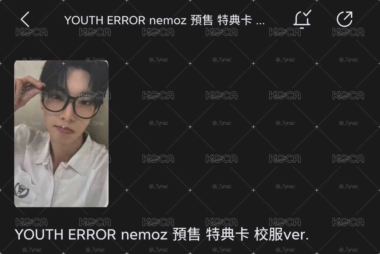 YOUTH ERROR nemoz 預售 特典卡 校服ver.