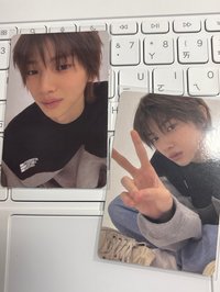 迷二黑專訓