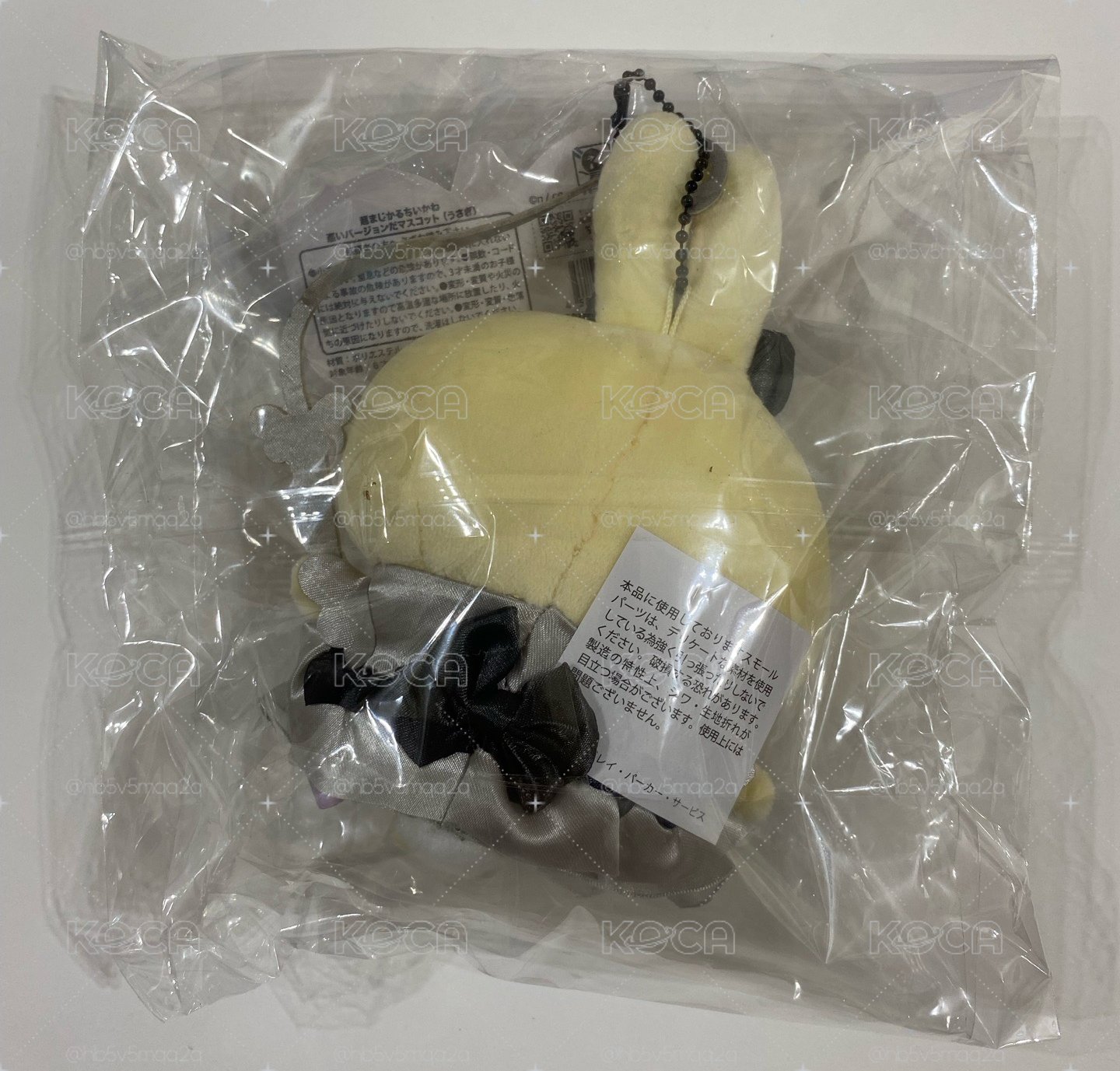 《全新現貨》吉伊卡哇 黑魔法兔兔