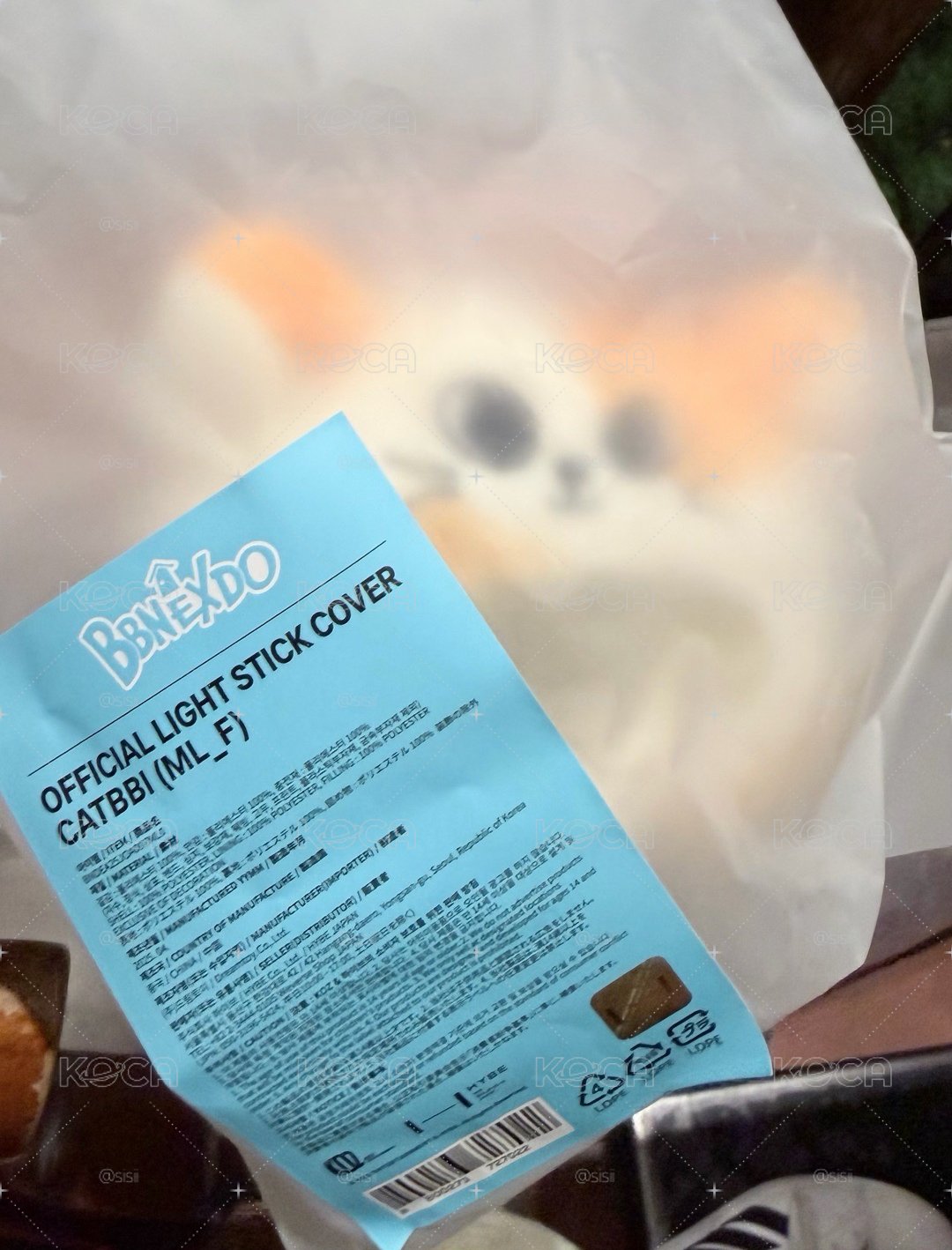 catbbi手燈套