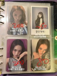 WE GO UP yg線下新年幸運卡