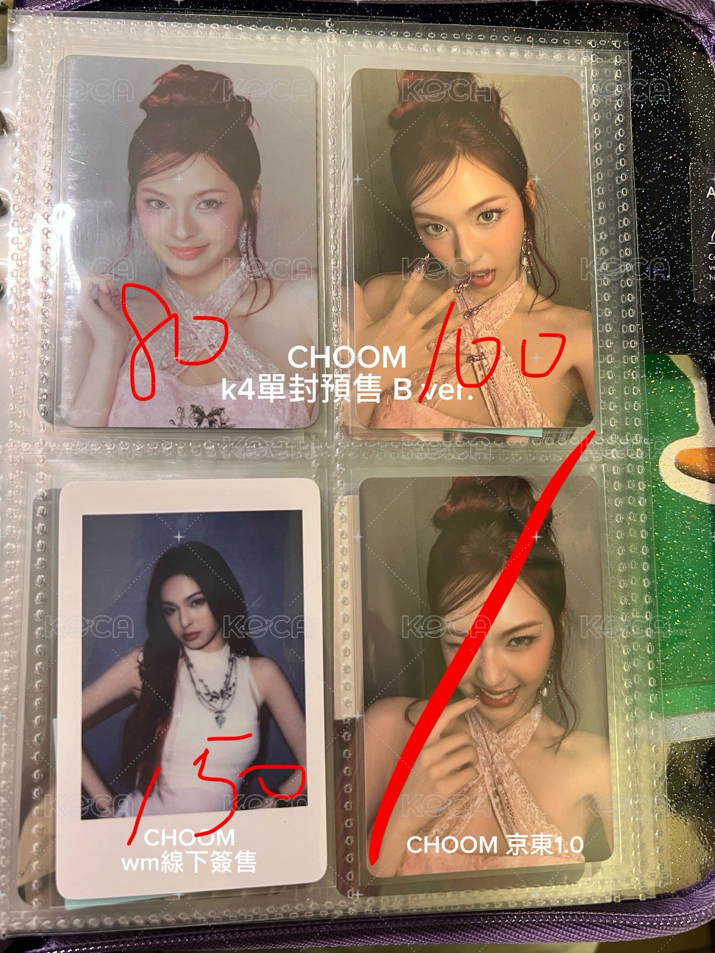 CHOOM k4單封預售（自拍）