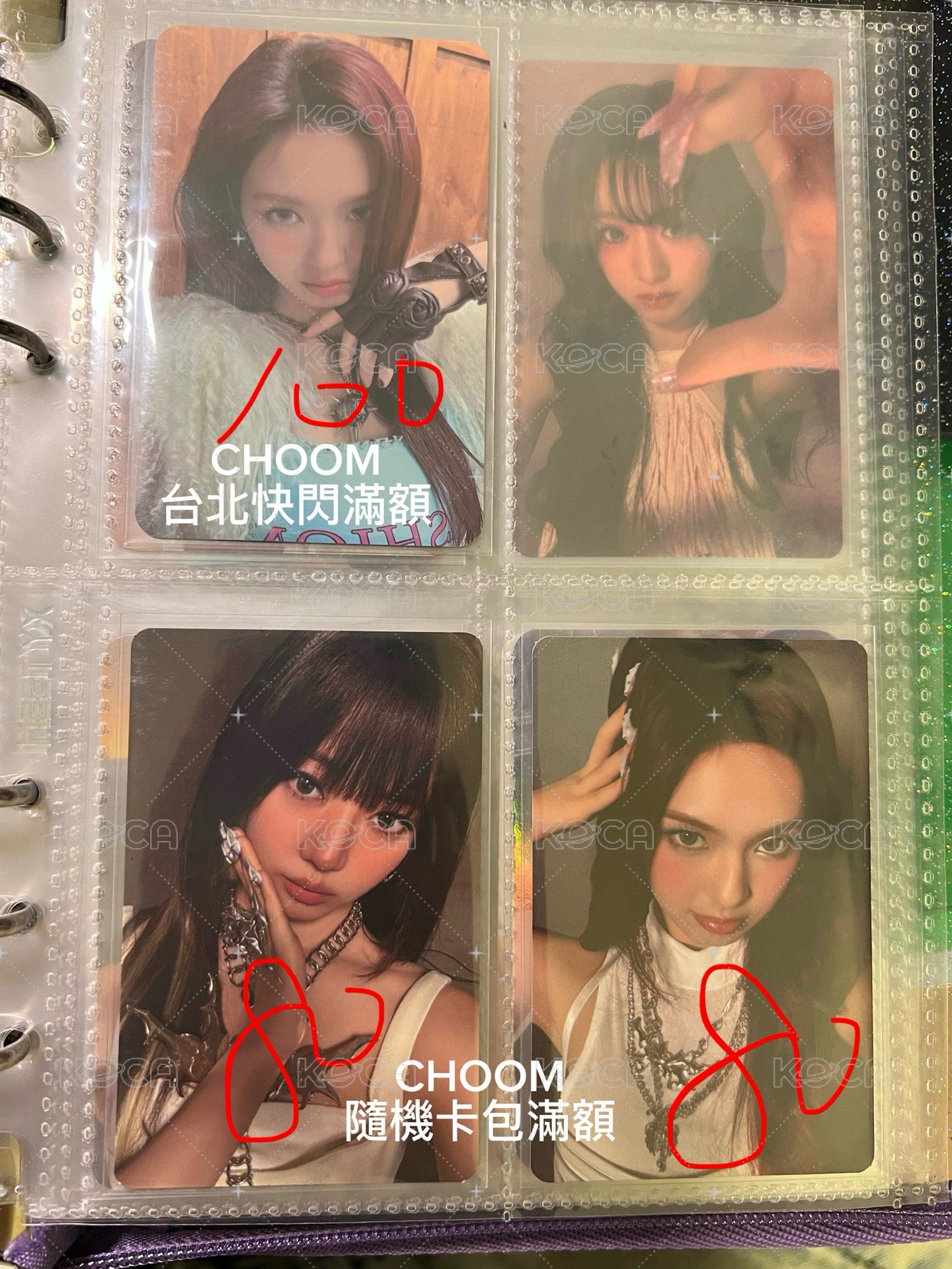 CHOOM台北快閃滿額