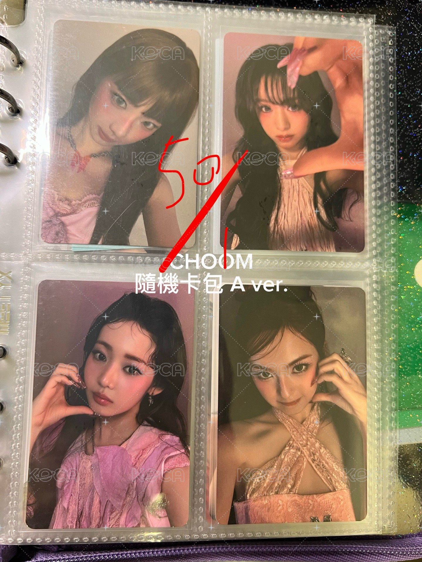 CHOOM 隨機卡包自拍A