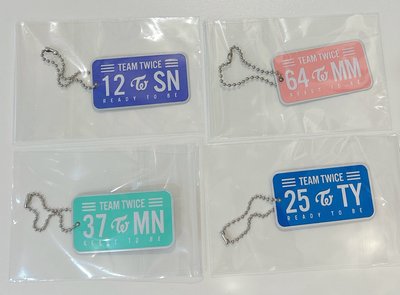 桃紗南瑜 TWICE 回力車及車牌吊飾組合