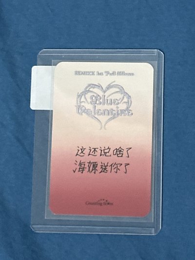 蘋果嫄