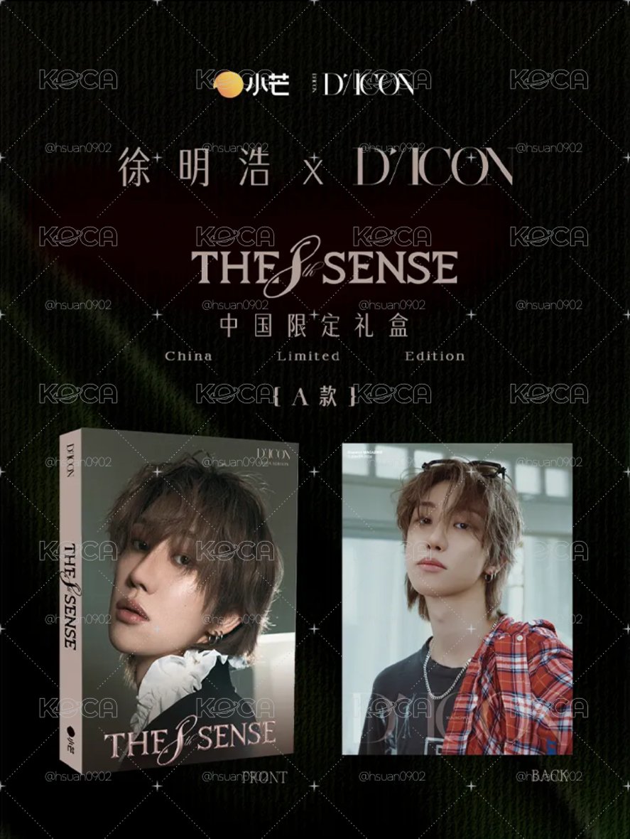 THE8 限定禮盒 一套A+B款