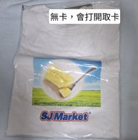 sj market T-shirt  利特 無卡