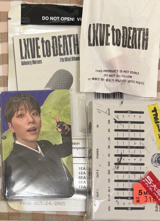 迷七電子專(頌💊)(已掃)